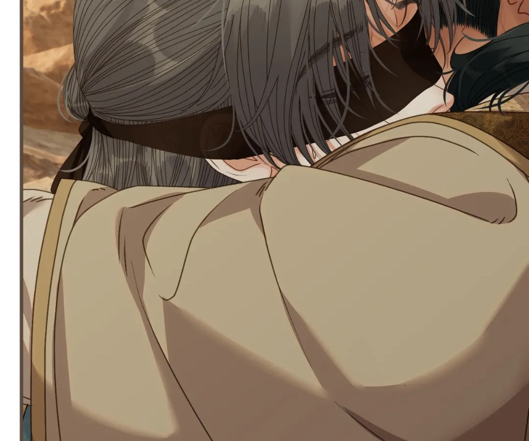 The Silent Concubine Chapter 105 page 22 - 
