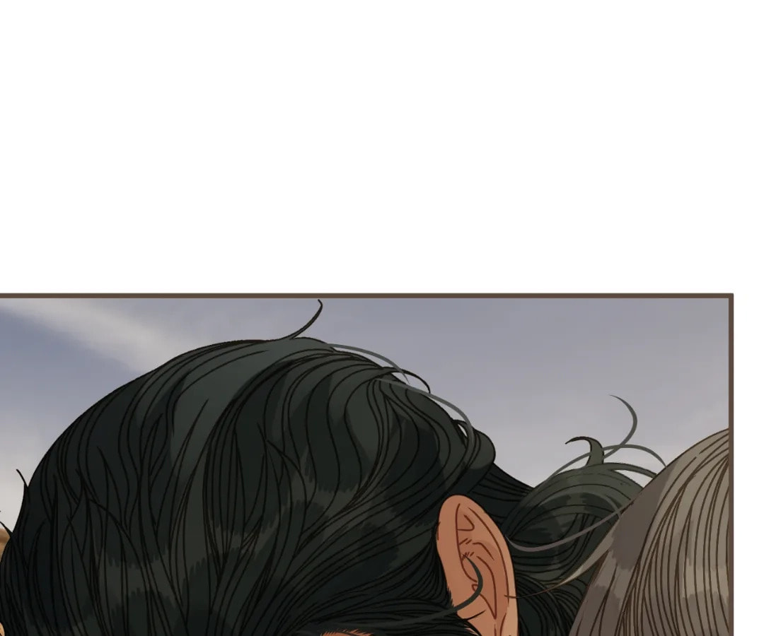 The Silent Concubine Chapter 105 page 24 - 
