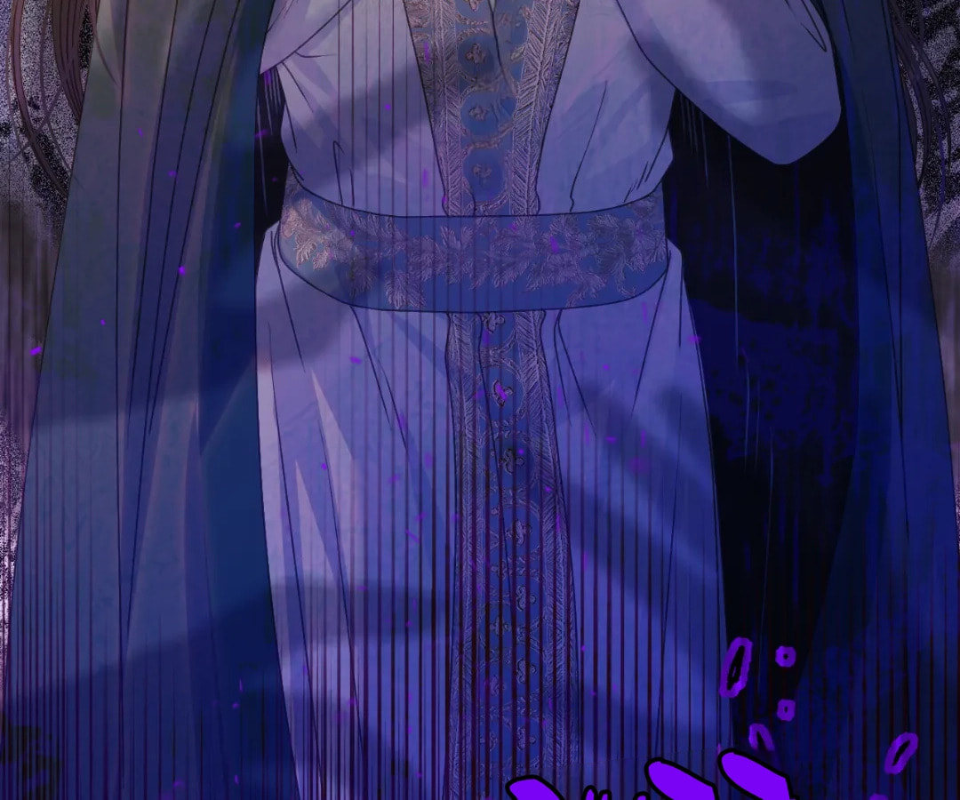 The Silent Concubine Chapter 105 page 32 - 