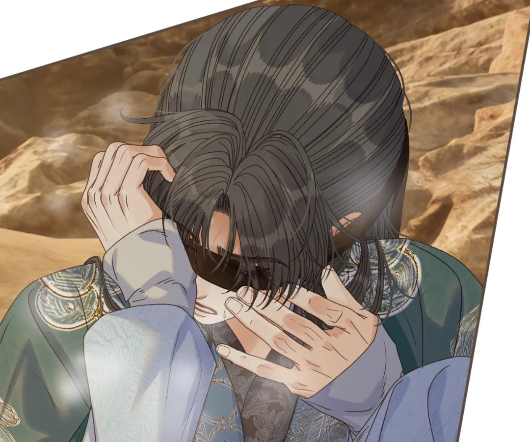 The Silent Concubine Chapter 105 page 41 - 
