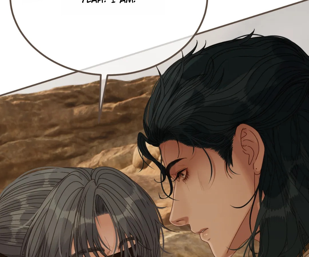 The Silent Concubine Chapter 105 page 46 - 