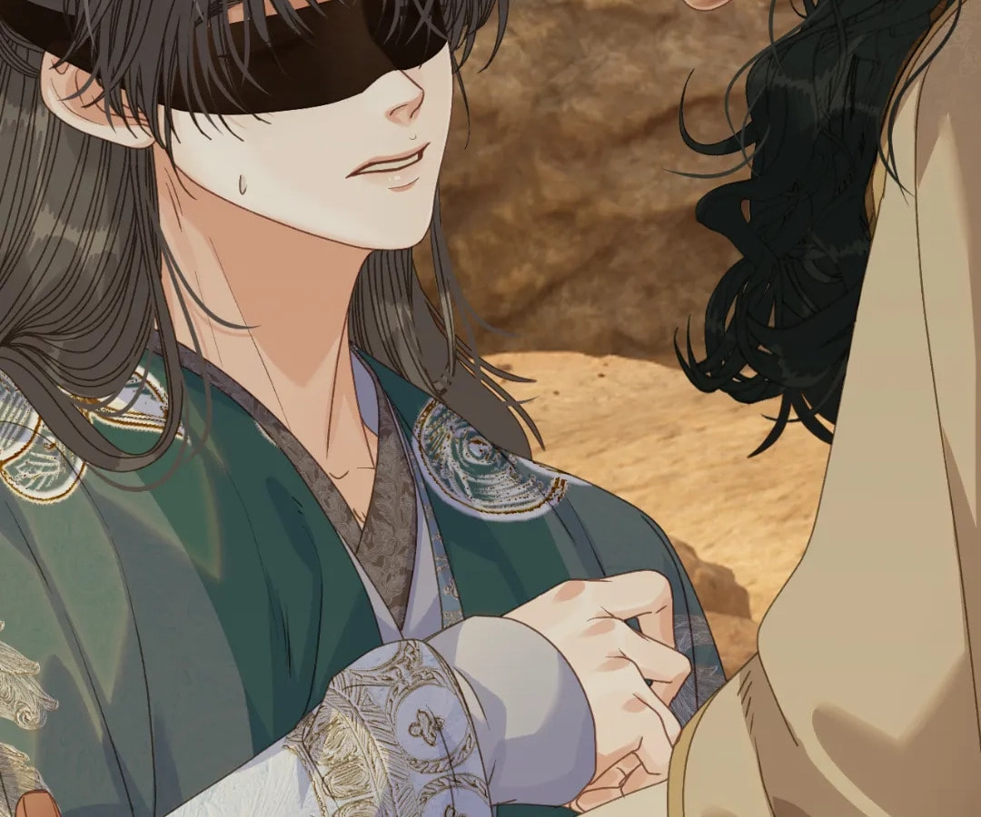 The Silent Concubine Chapter 105 page 47 - 