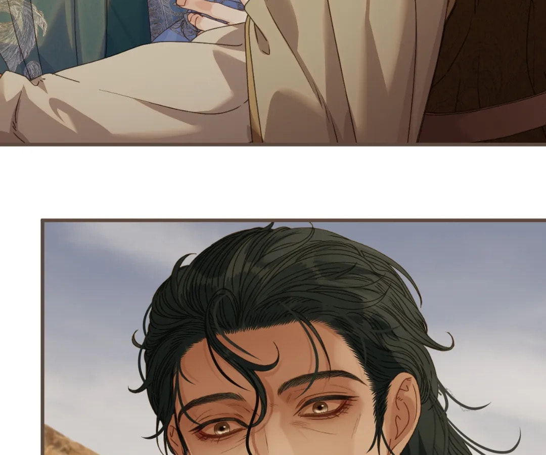 The Silent Concubine Chapter 105 page 6 - 