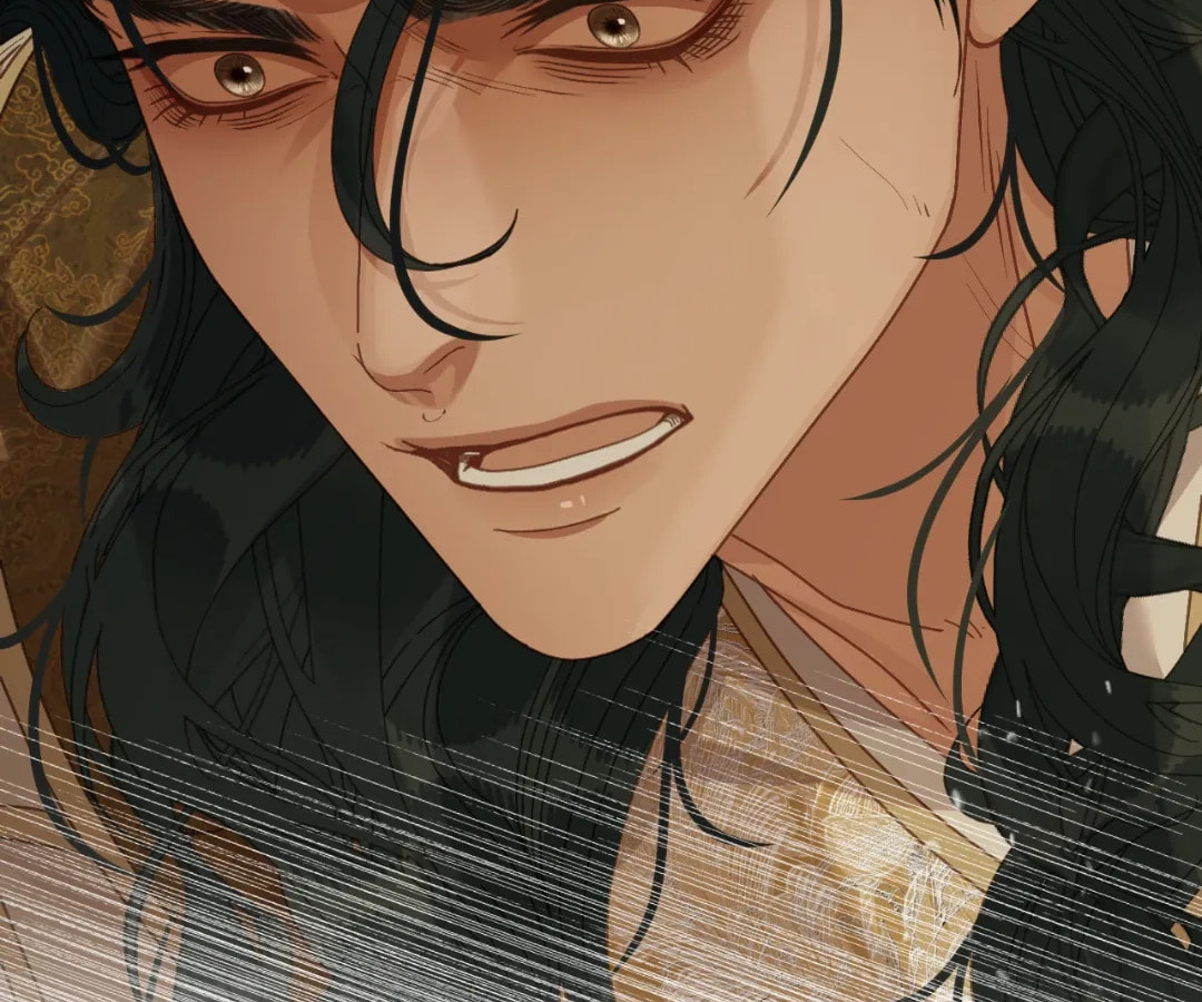 The Silent Concubine Chapter 105 page 53 - 