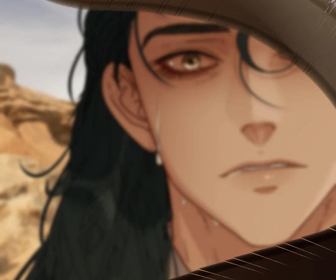 The Silent Concubine Chapter 105 page 58 - 