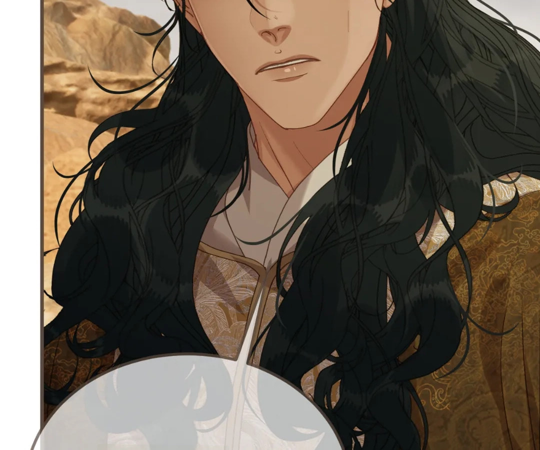 The Silent Concubine Chapter 105 page 7 - 