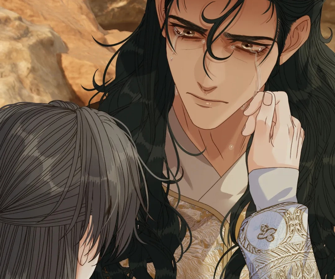 The Silent Concubine Chapter 105 page 63 - 
