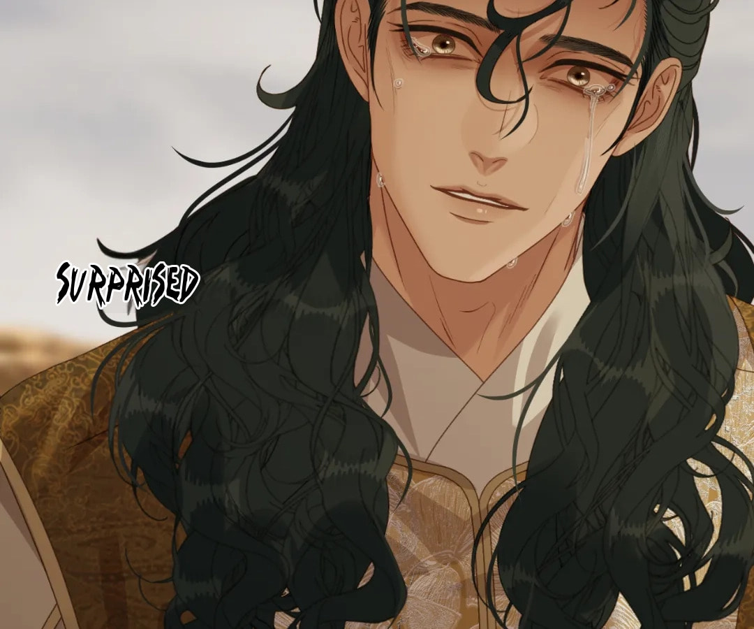 The Silent Concubine Chapter 105 page 68 - 