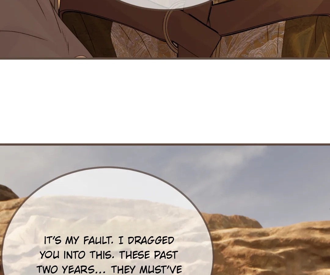 The Silent Concubine Chapter 105 page 70 - 