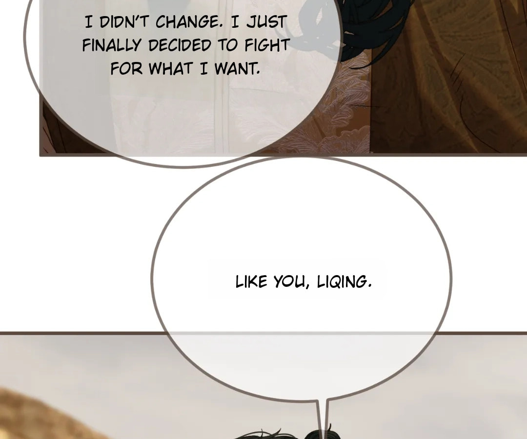 The Silent Concubine Chapter 105 page 8 - 