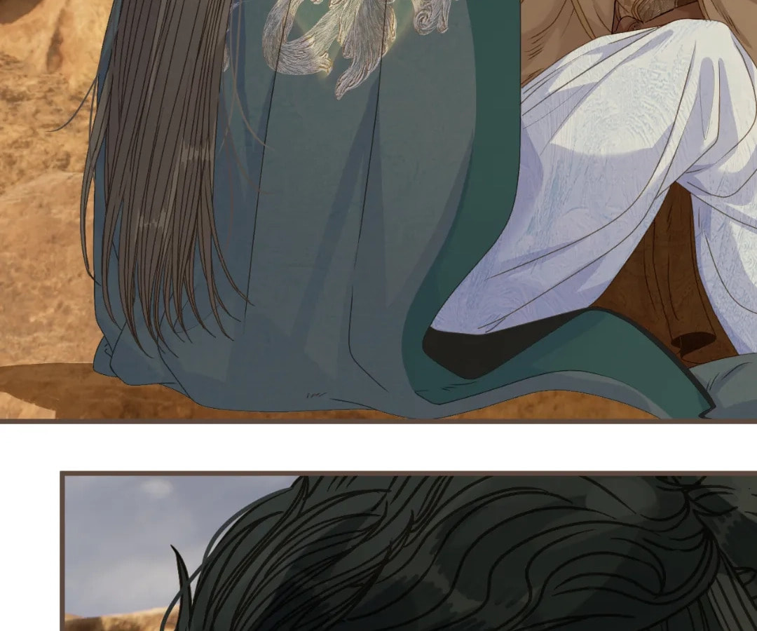 The Silent Concubine Chapter 105 page 72 - 