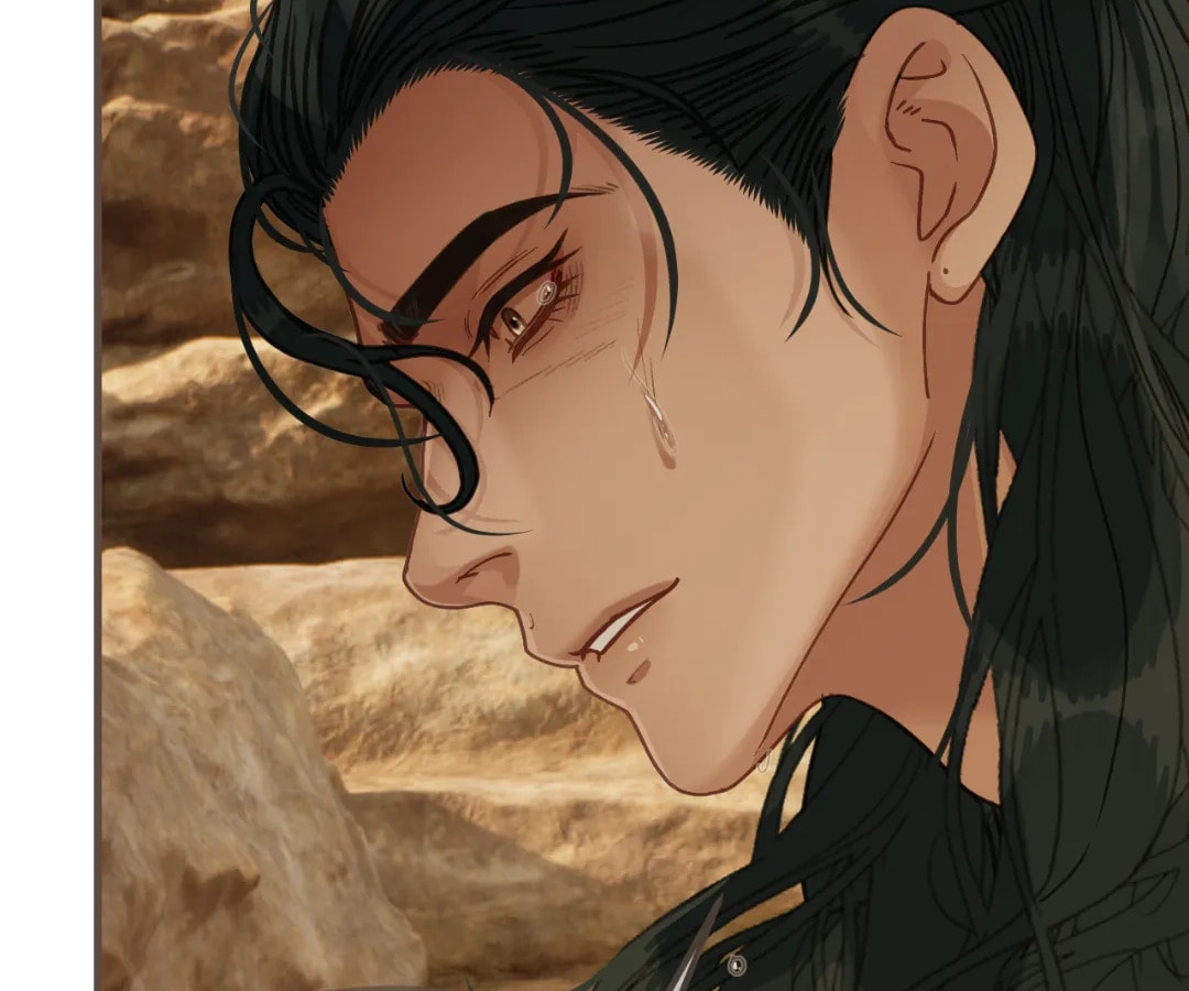 The Silent Concubine Chapter 105 page 73 - 