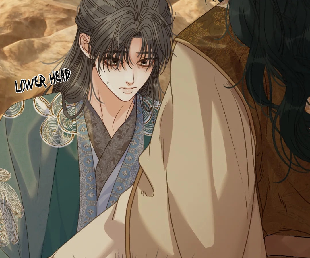 The Silent Concubine Chapter 105 page 78 - 