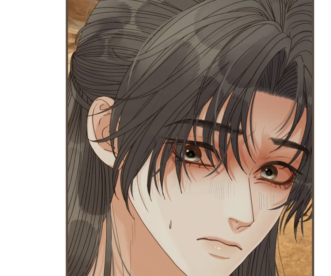 The Silent Concubine Chapter 105 page 80 - 