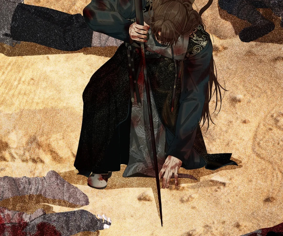 The Silent Concubine Chapter 105 page 84 - 