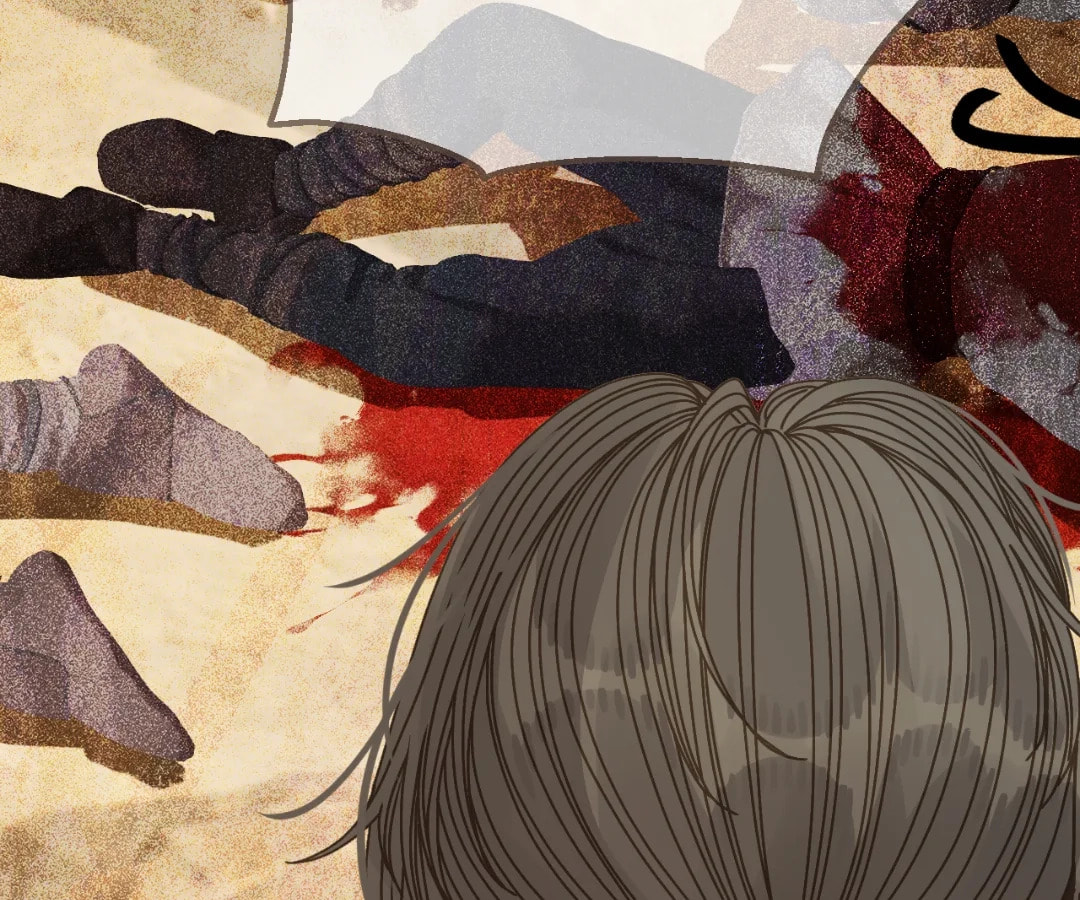 The Silent Concubine Chapter 105 page 86 - 
