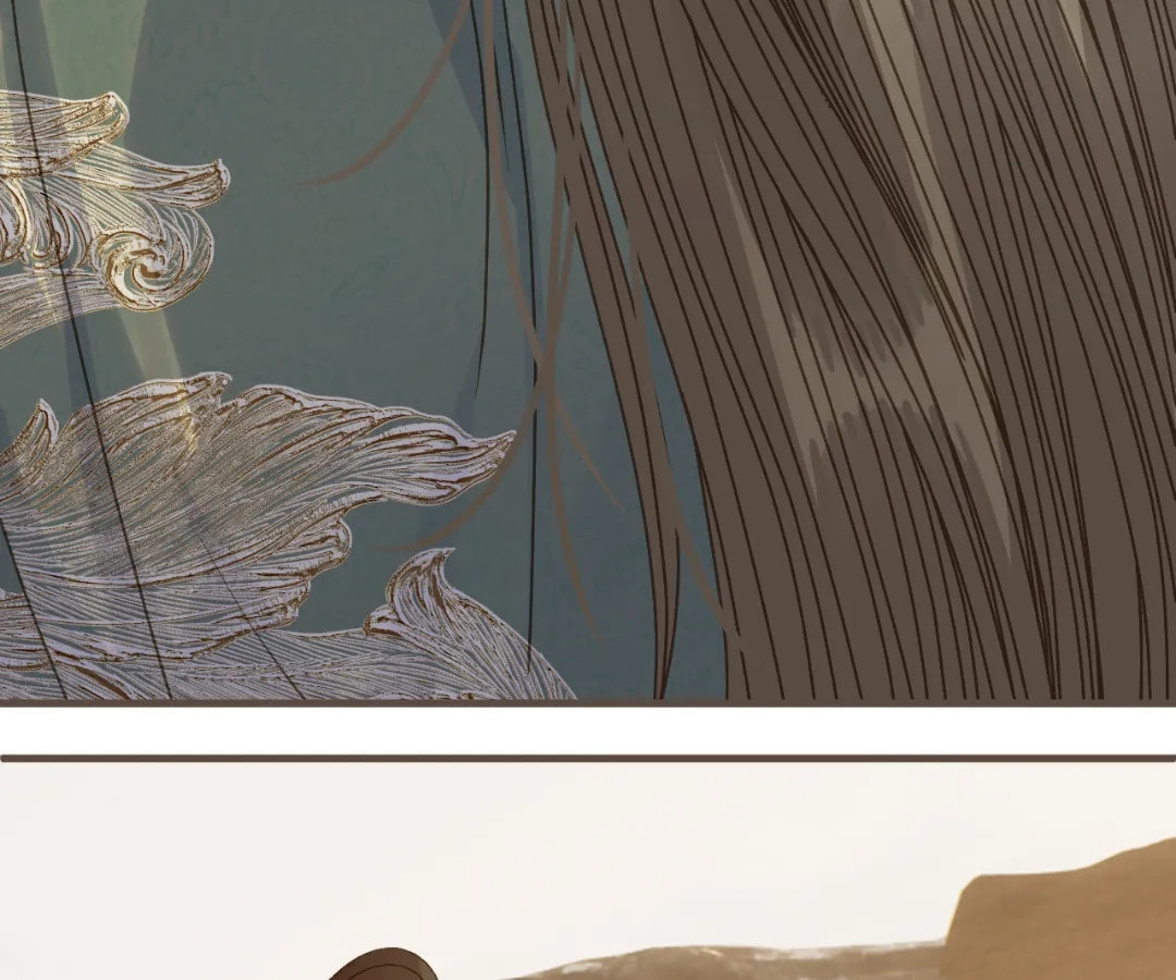 The Silent Concubine Chapter 105 page 88 - 