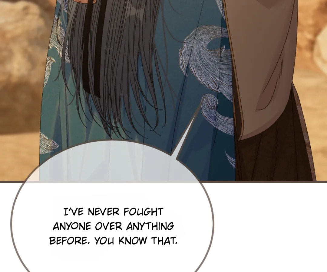 The Silent Concubine Chapter 105 page 10 - 