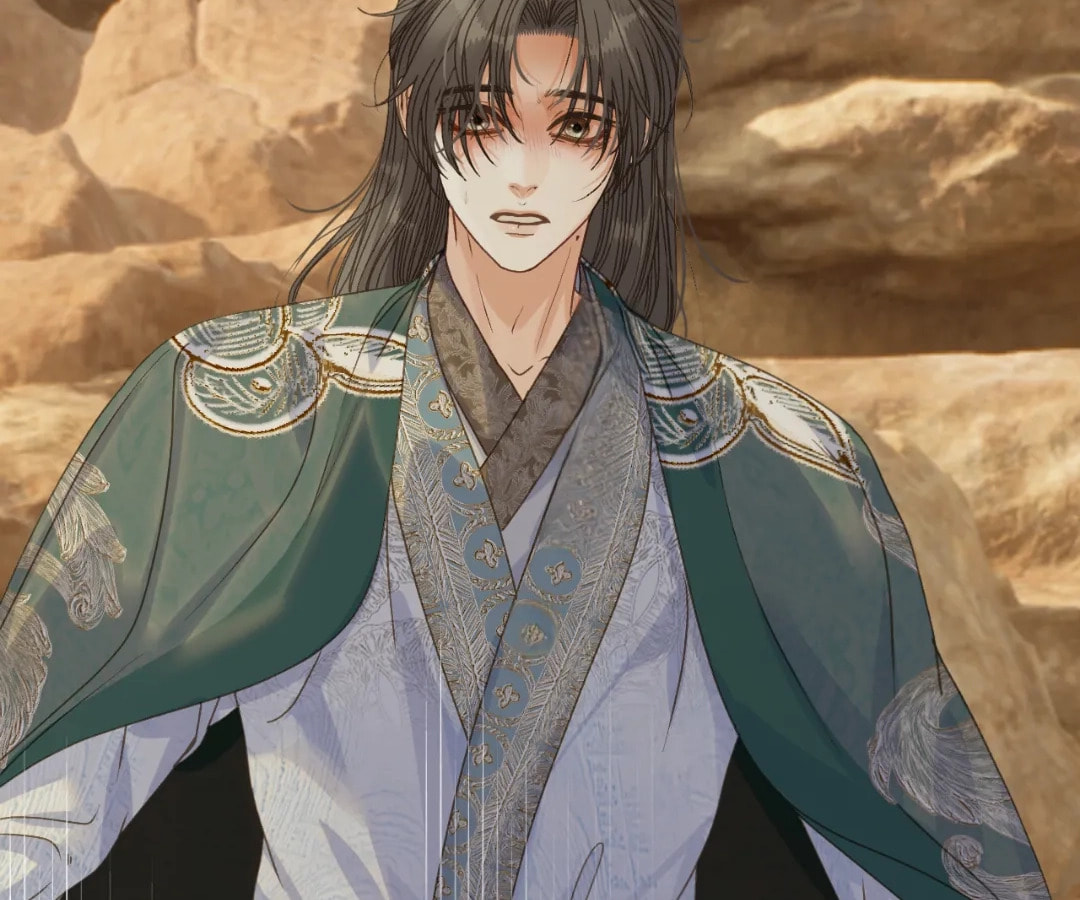 The Silent Concubine Chapter 105 page 92 - 
