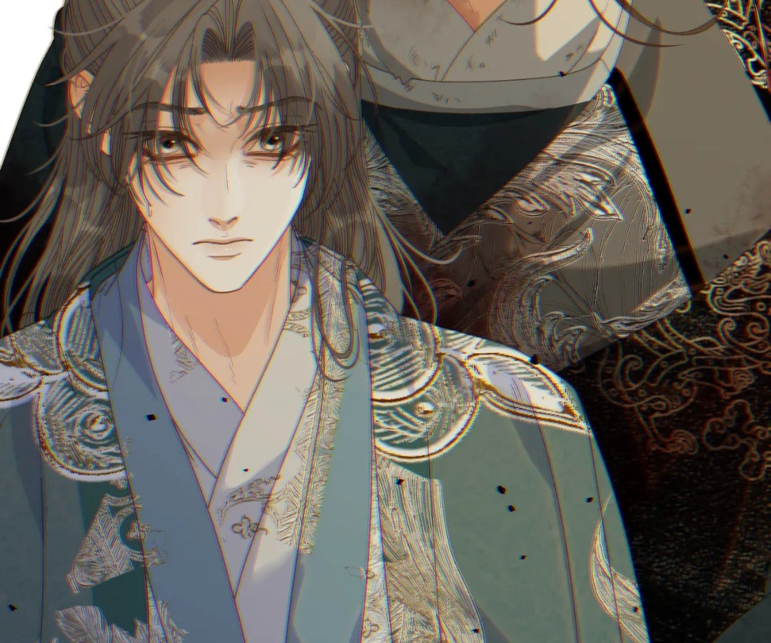 The Silent Concubine Chapter 106 page 101 - 