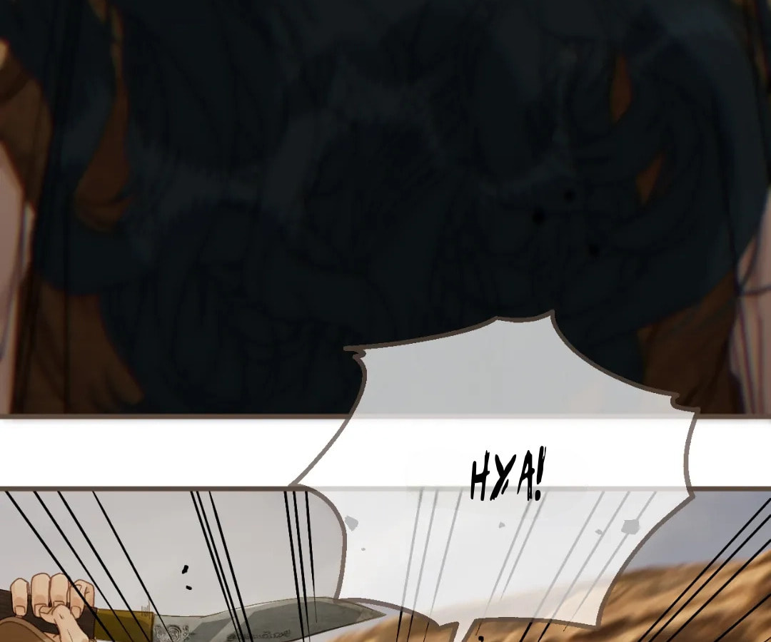 The Silent Concubine Chapter 106 page 12 - 