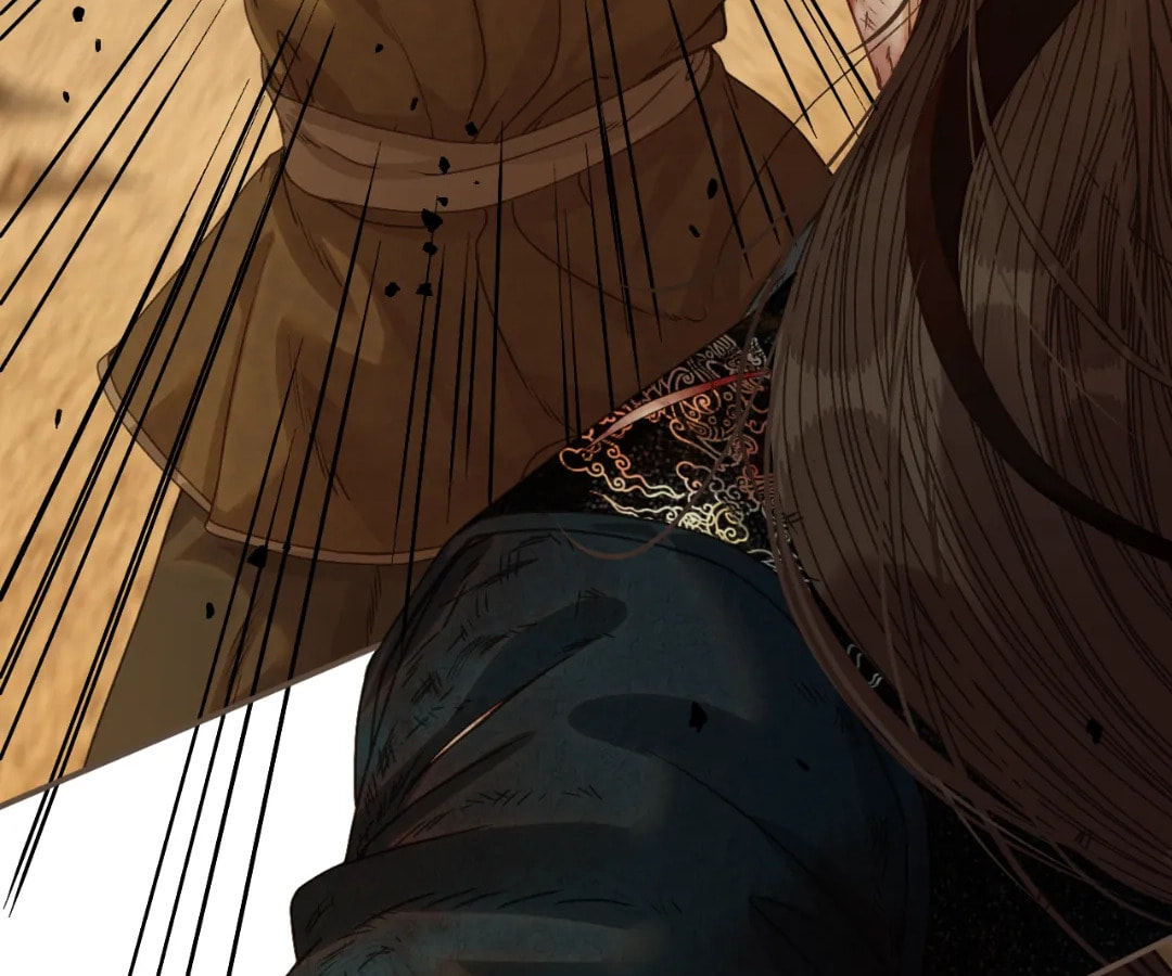 The Silent Concubine Chapter 106 page 14 - 