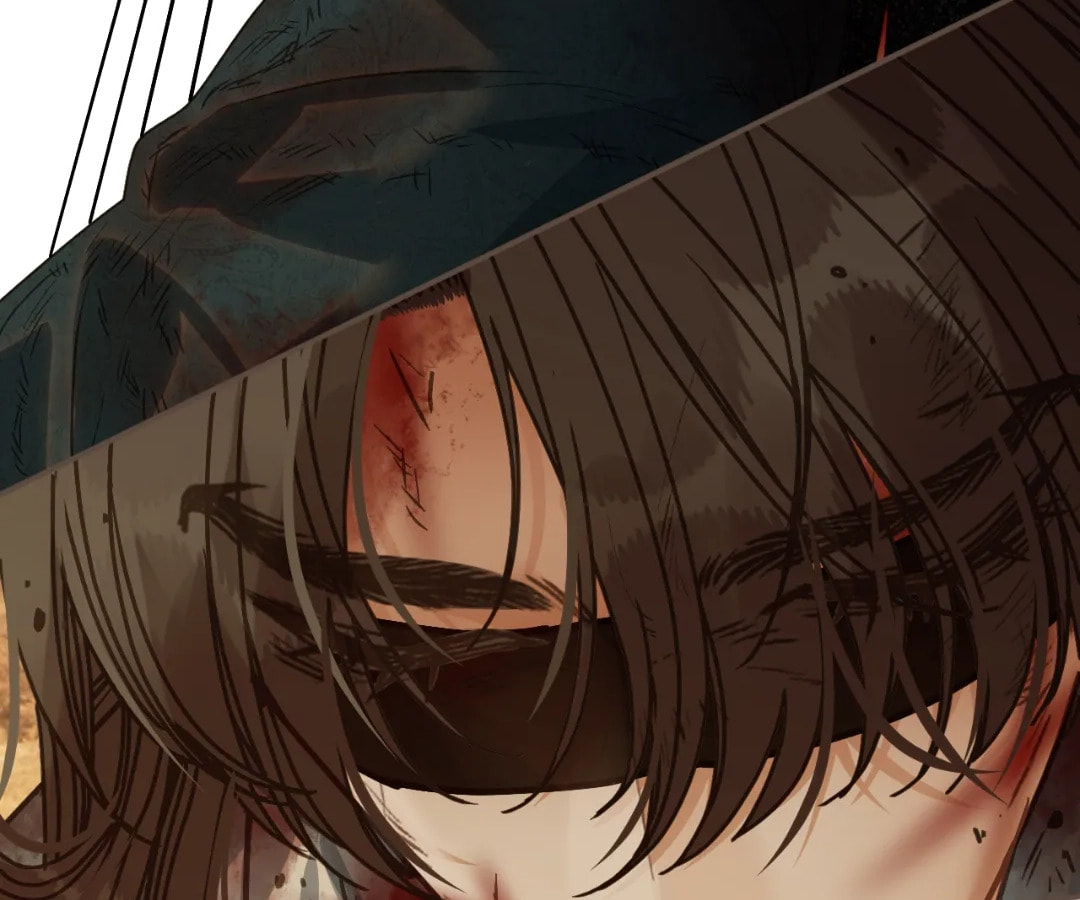 The Silent Concubine Chapter 106 page 15 - 