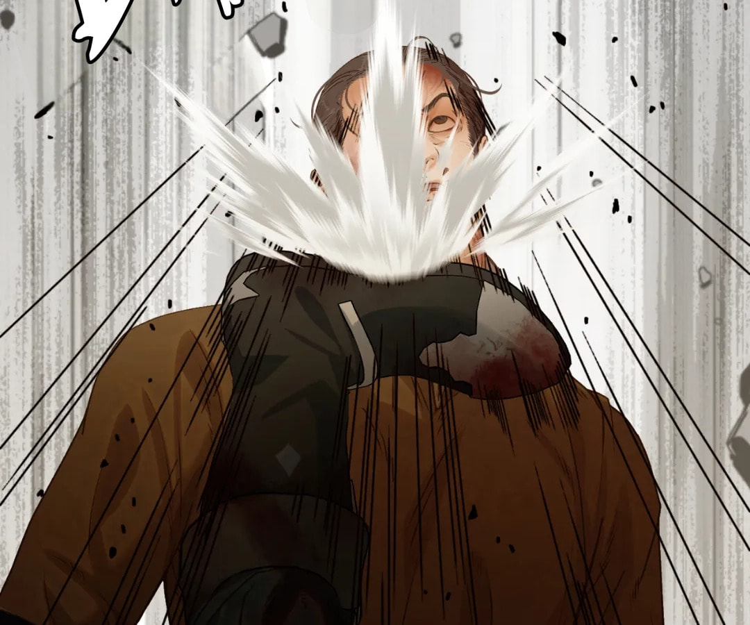 The Silent Concubine Chapter 106 page 17 - 
