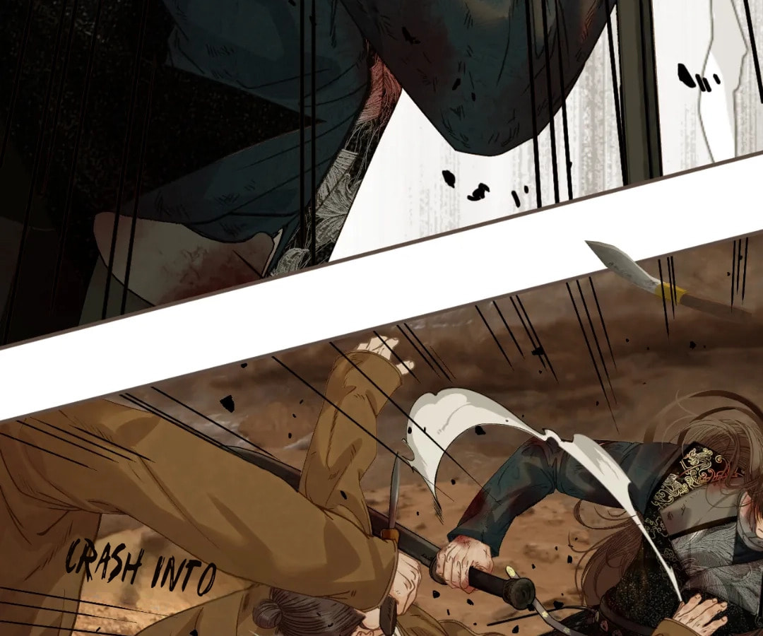 The Silent Concubine Chapter 106 page 20 - 