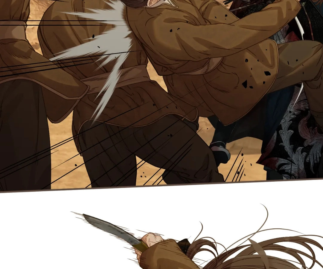 The Silent Concubine Chapter 106 page 21 - 
