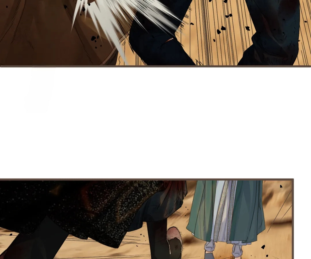 The Silent Concubine Chapter 106 page 23 - 