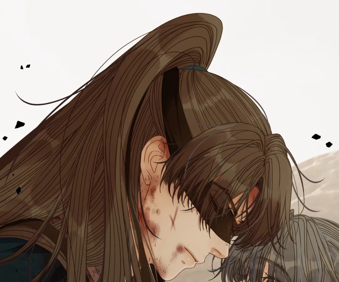 The Silent Concubine Chapter 106 page 25 - 