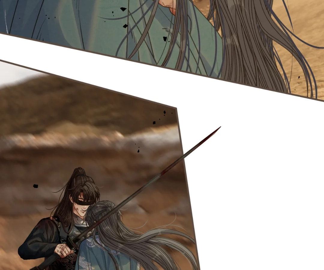 The Silent Concubine Chapter 106 page 29 - 