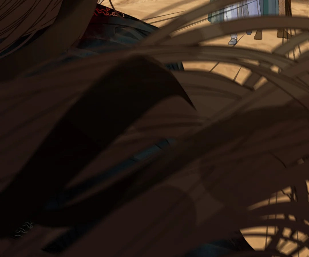 The Silent Concubine Chapter 106 page 4 - 