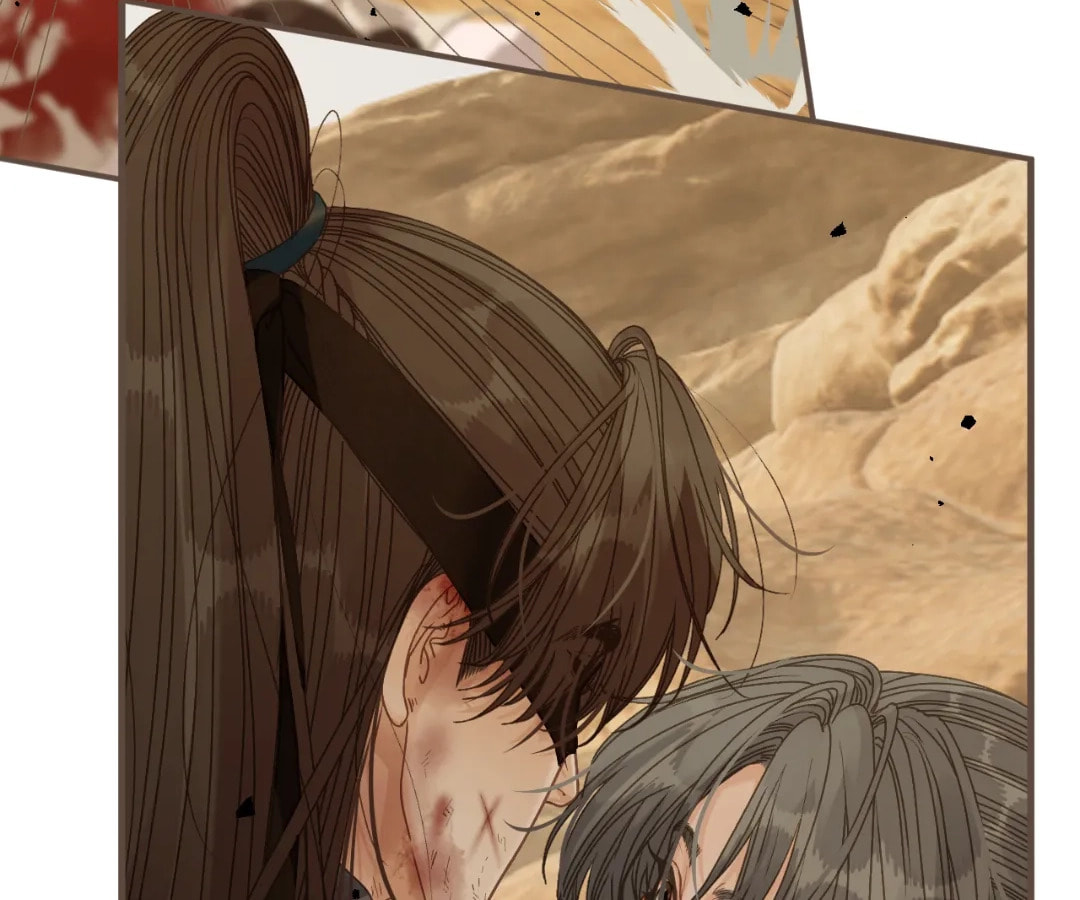 The Silent Concubine Chapter 106 page 31 - 
