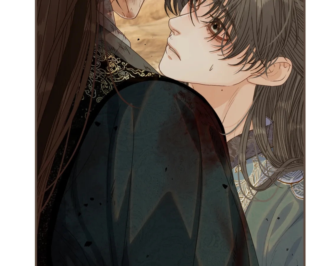 The Silent Concubine Chapter 106 page 32 - 