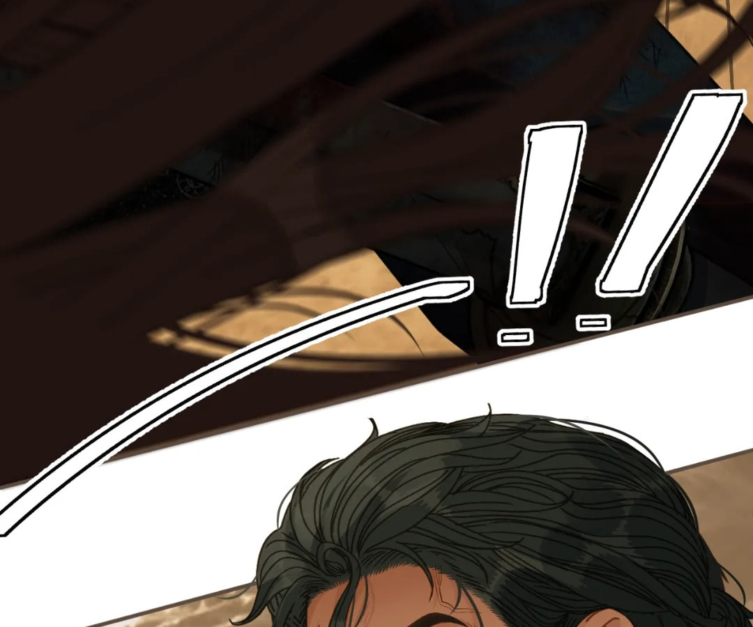 The Silent Concubine Chapter 106 page 5 - 