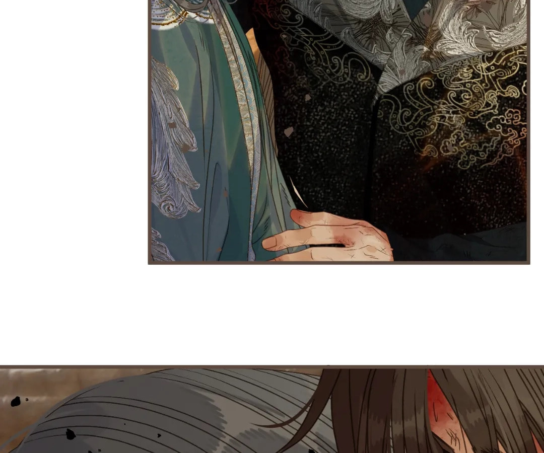 The Silent Concubine Chapter 106 page 41 - 