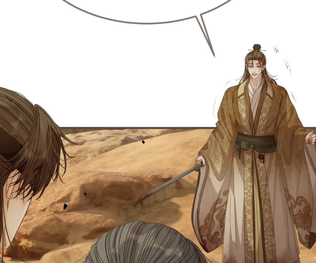 The Silent Concubine Chapter 106 page 48 - 