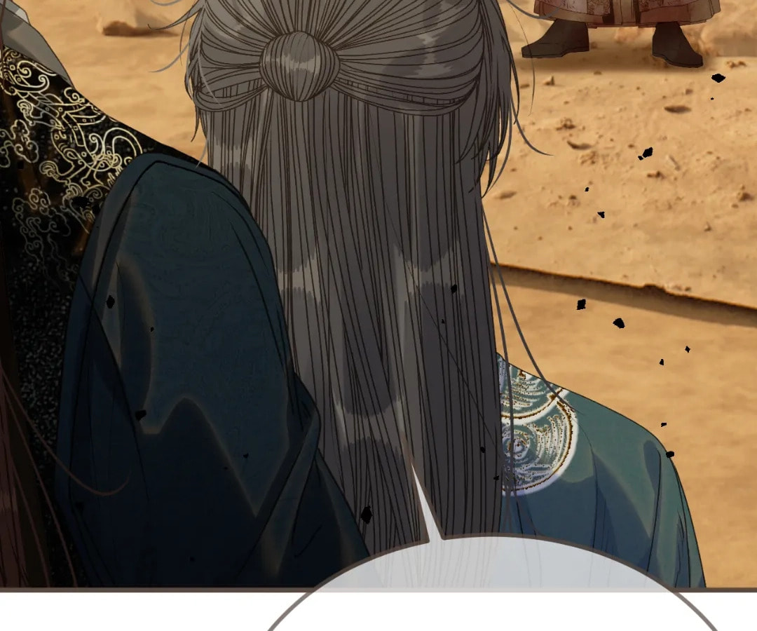 The Silent Concubine Chapter 106 page 49 - 