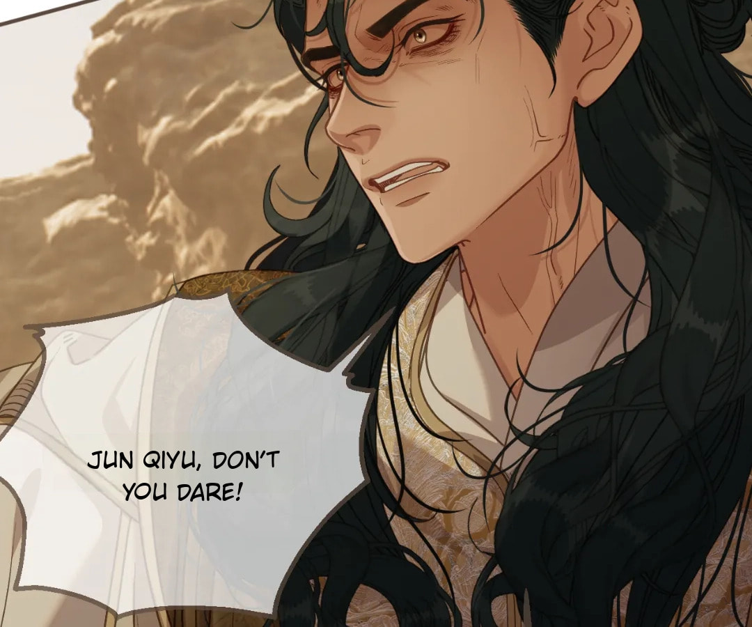 The Silent Concubine Chapter 106 page 6 - 