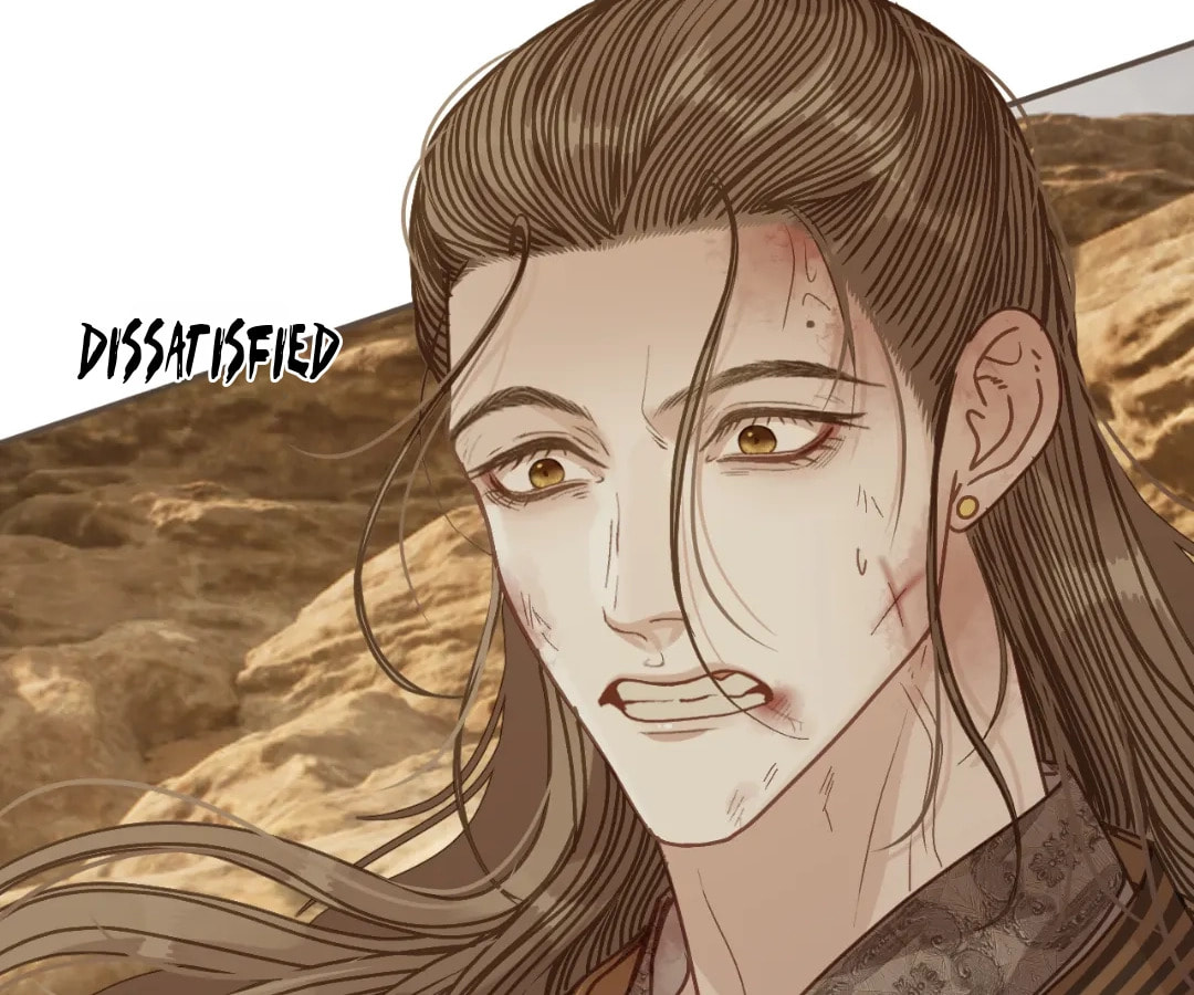 The Silent Concubine Chapter 106 page 53 - 