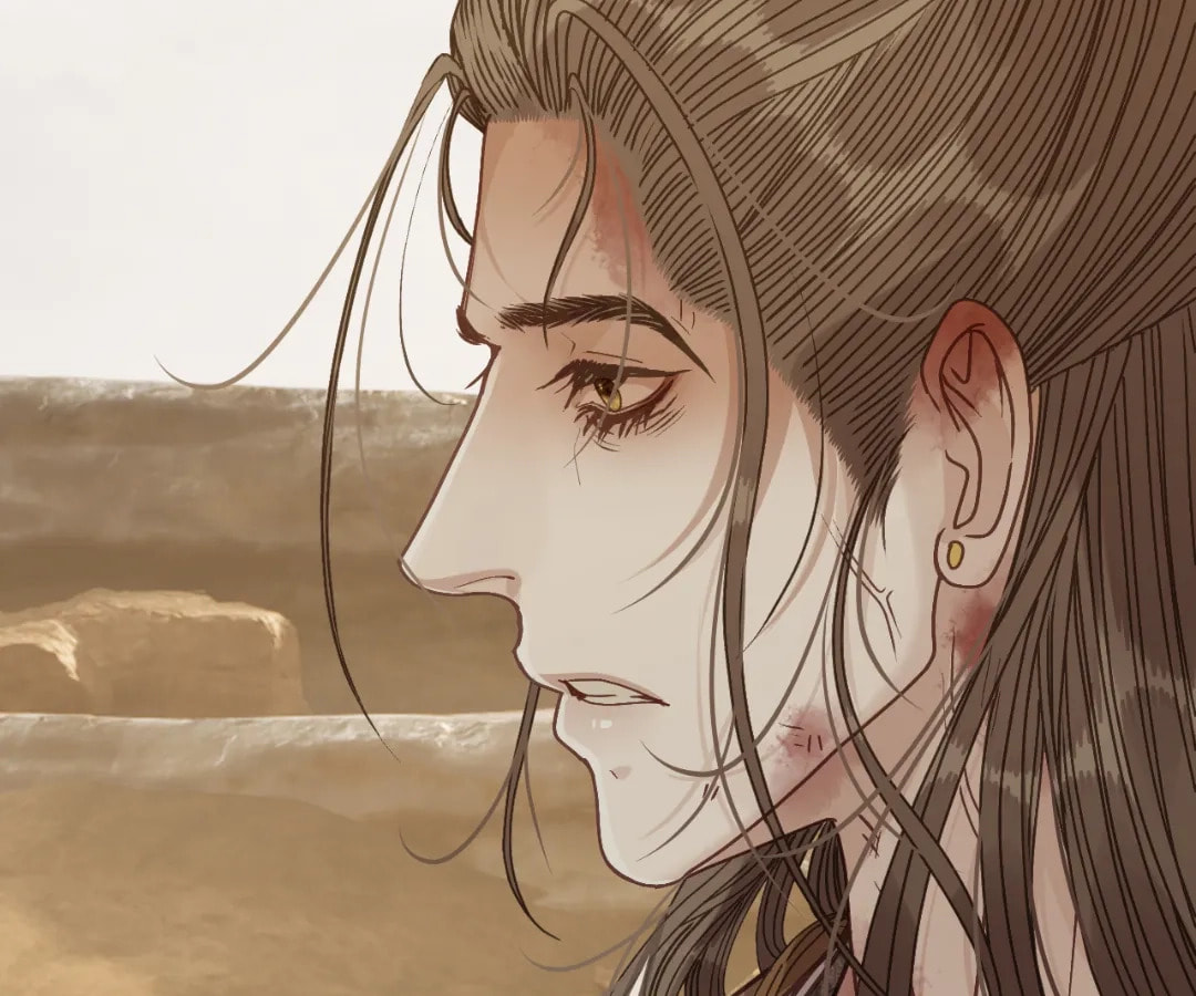 The Silent Concubine Chapter 106 page 63 - 