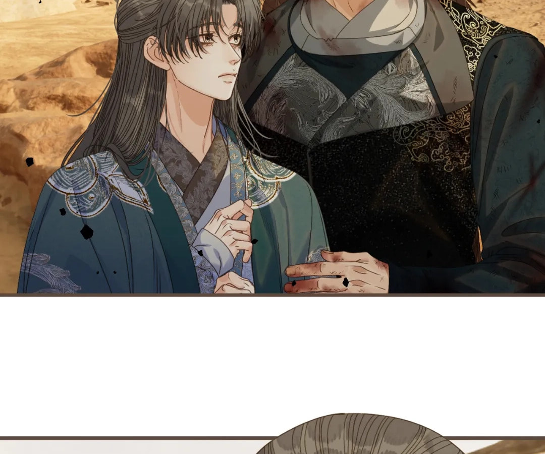 The Silent Concubine Chapter 106 page 68 - 