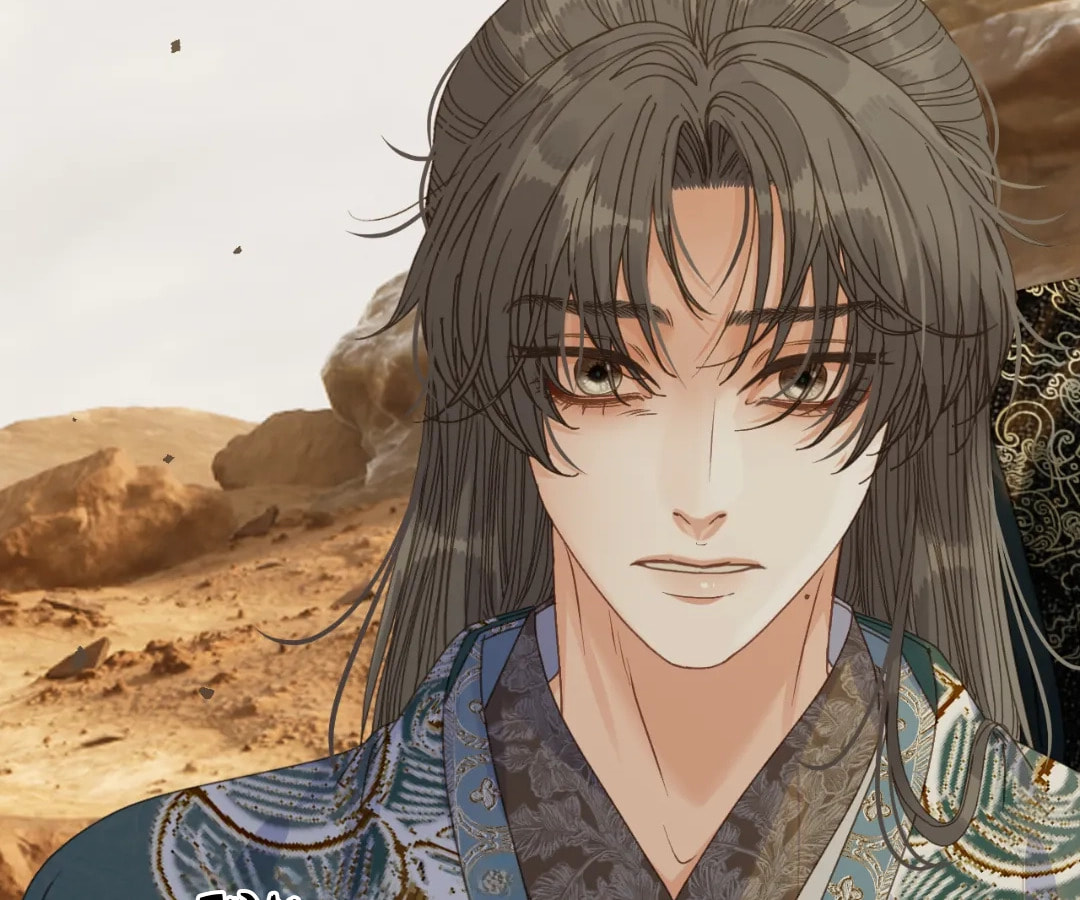 The Silent Concubine Chapter 106 page 69 - 