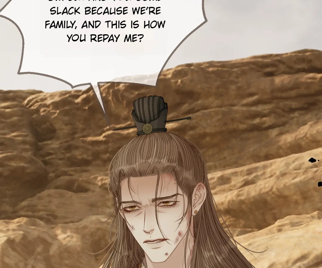 The Silent Concubine Chapter 106 page 72 - 