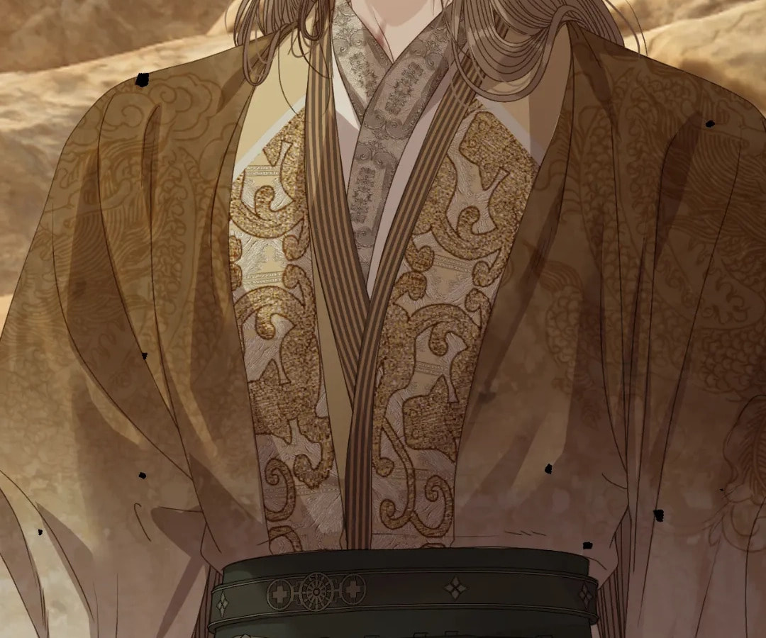 The Silent Concubine Chapter 106 page 73 - 