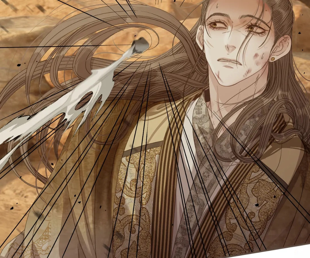 The Silent Concubine Chapter 106 page 77 - 