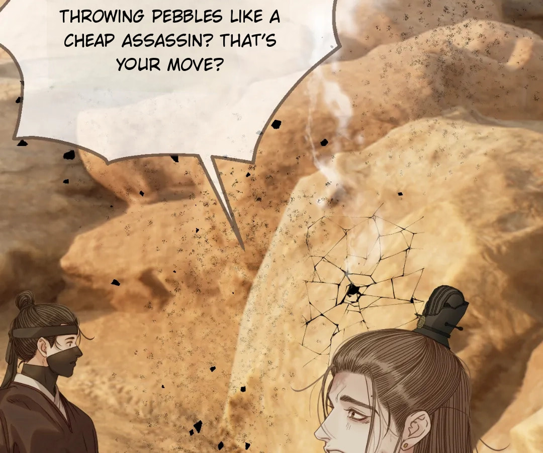The Silent Concubine Chapter 106 page 80 - 