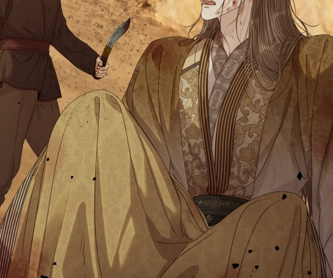 The Silent Concubine Chapter 106 page 81 - 